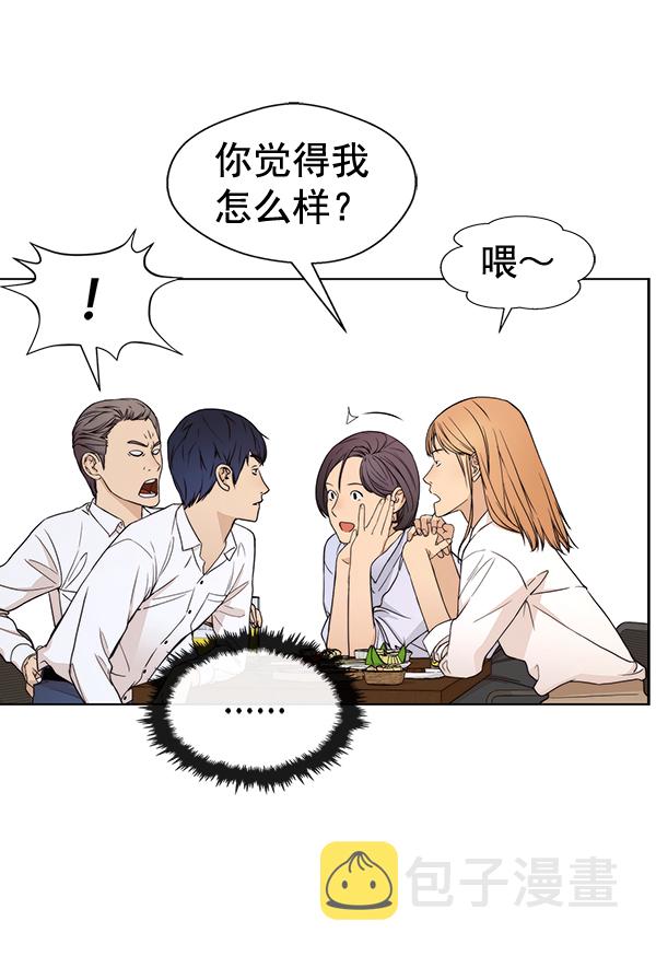 第59话65