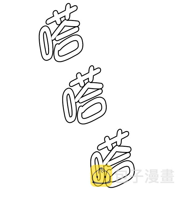 第25话87