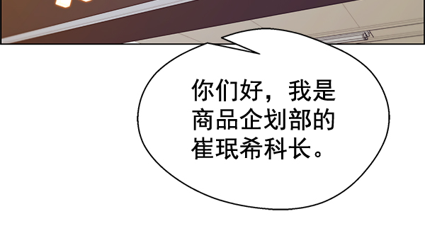 第65话51