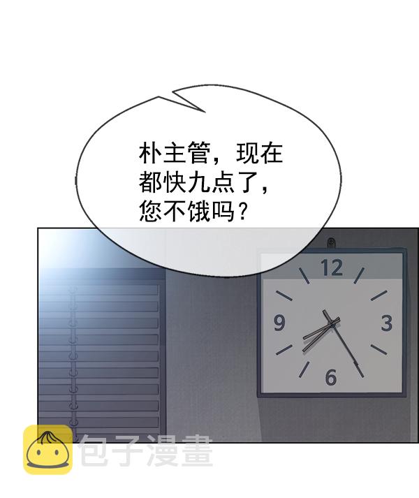 第73话129