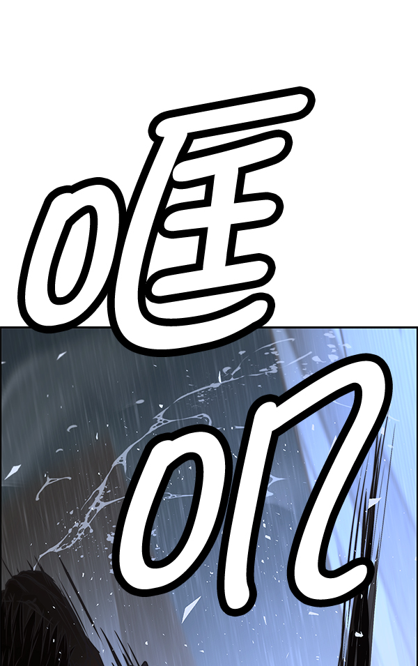 第32话144