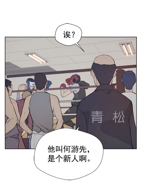 第11话71