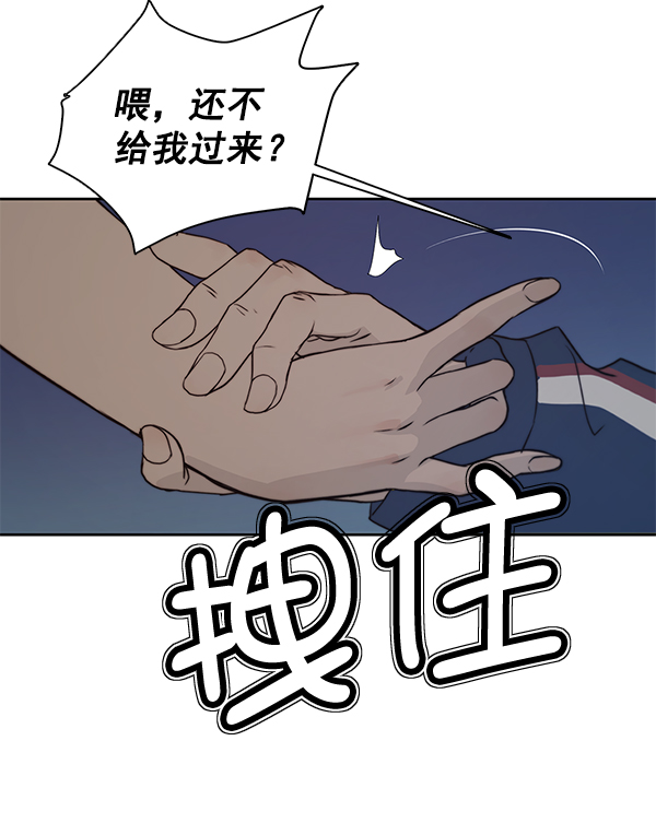 第6话96