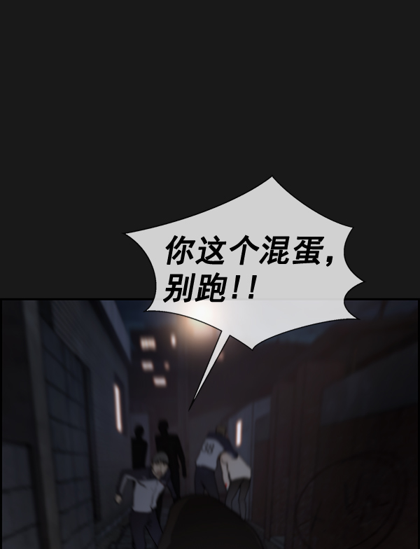 第37话62