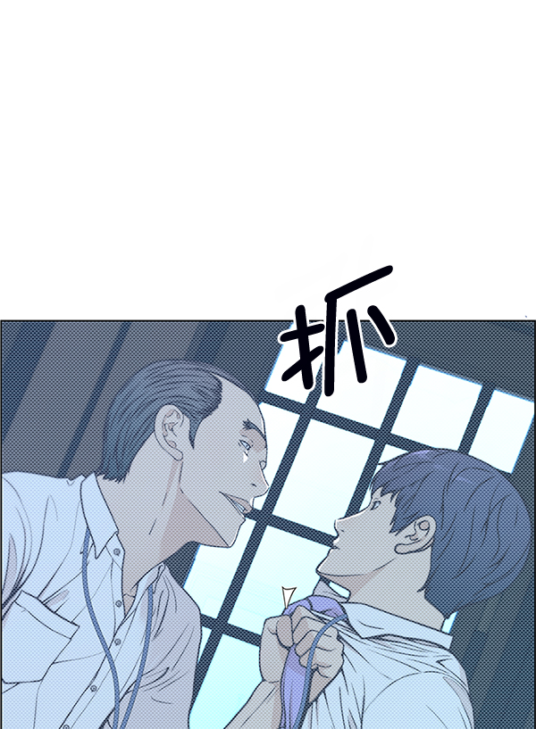 第76话5