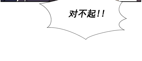 第19话16