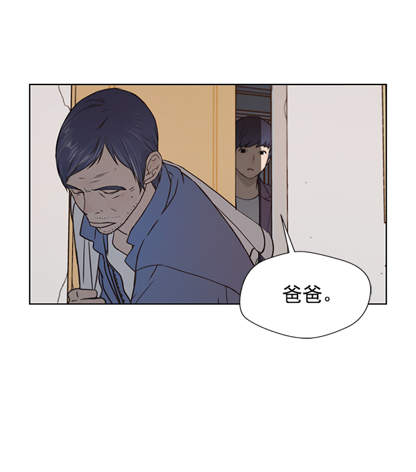 第5话123