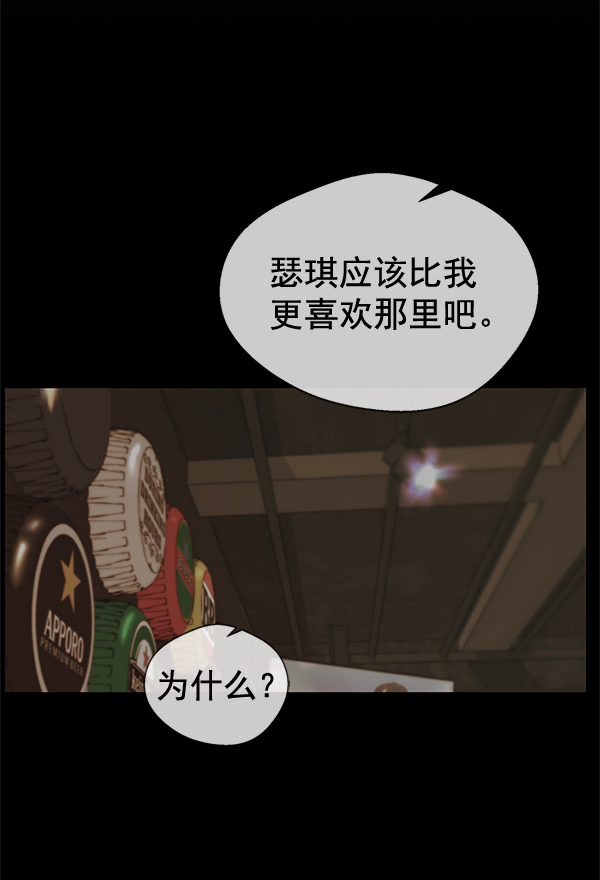 第63话105
