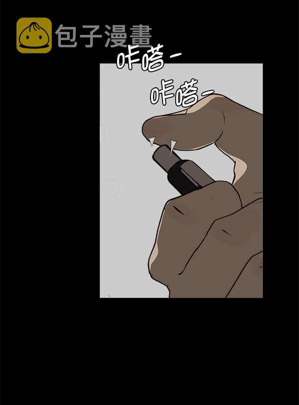 第19话113