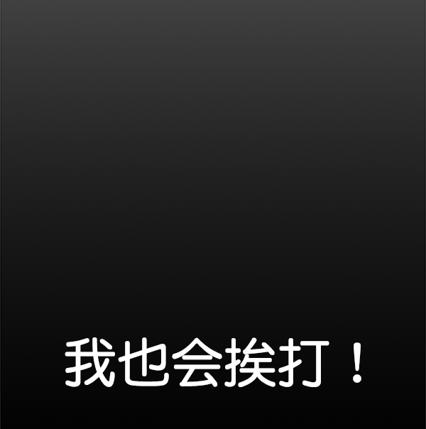 第70话49