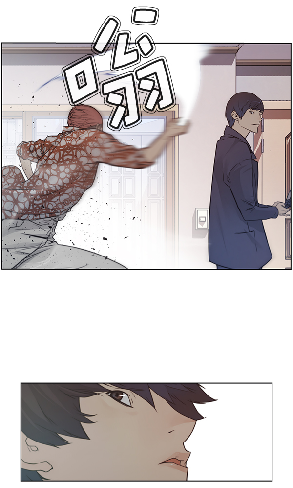 第4话45