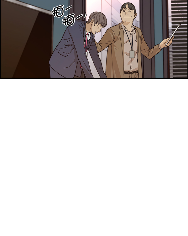 第58话52