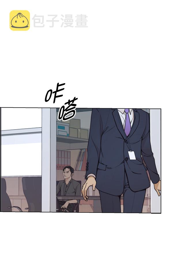 第93话112