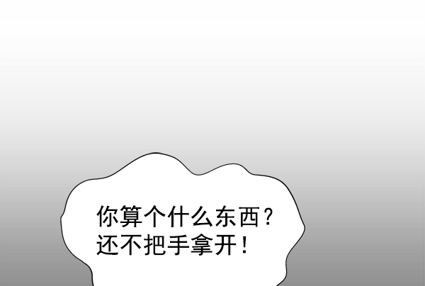 第18话96