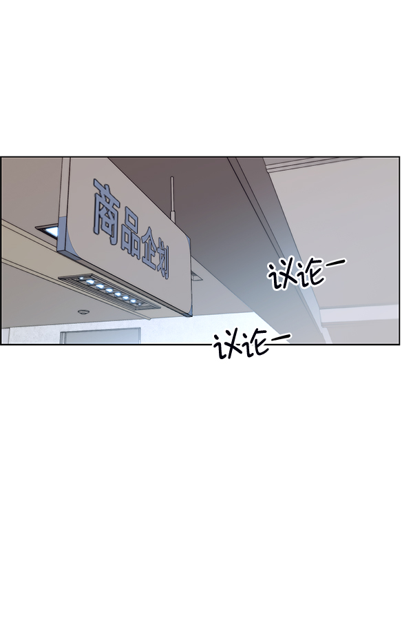 第92话83