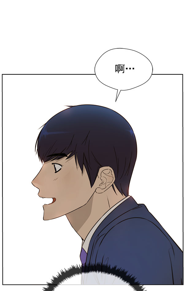 第22话17