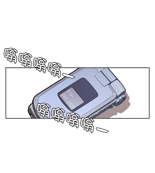 第12话29