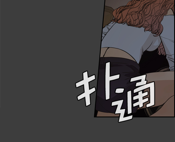 第41话36