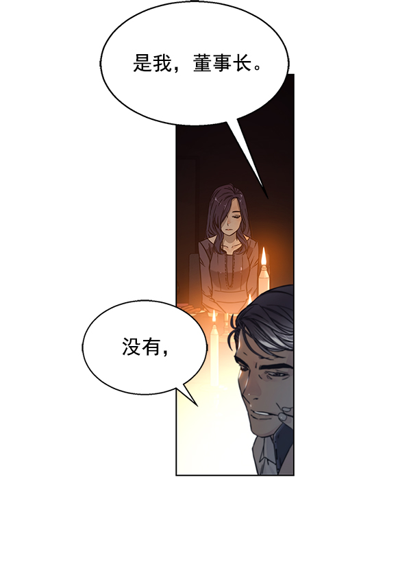 第1话36