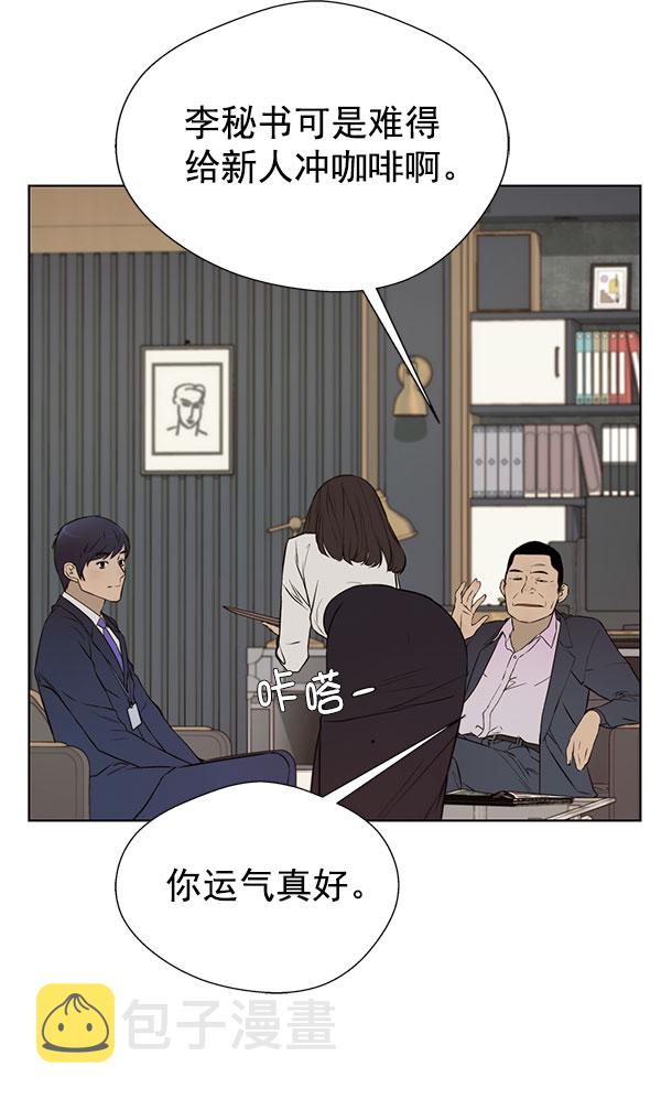 第22话38
