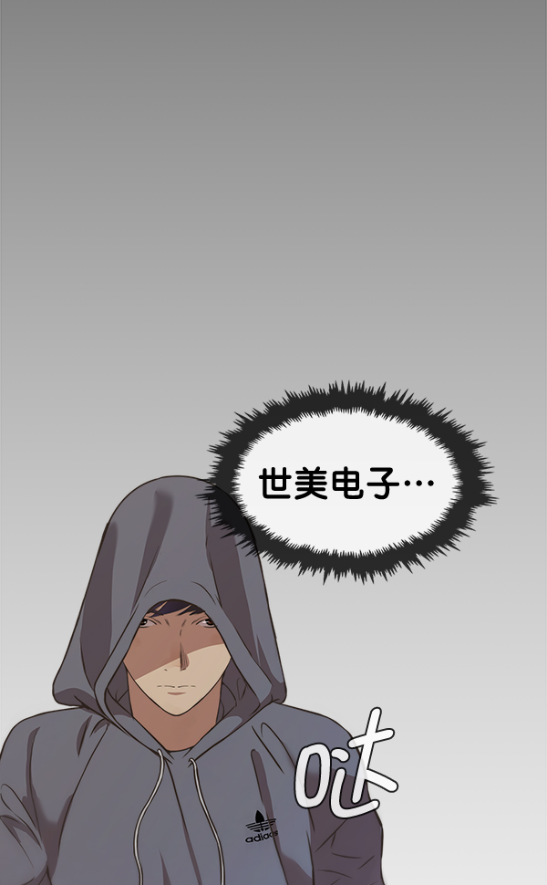 第48话18