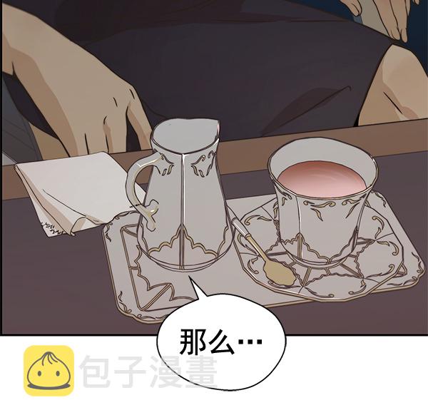 第53话74
