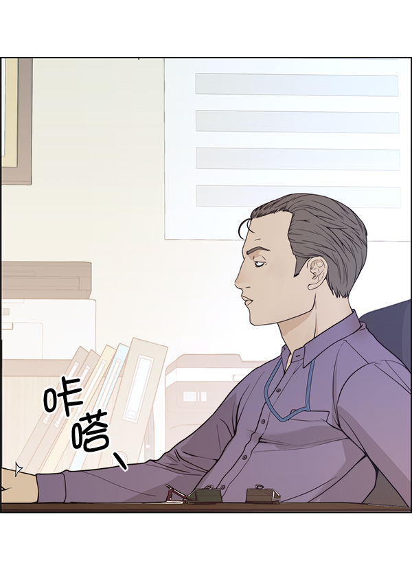 第91话27