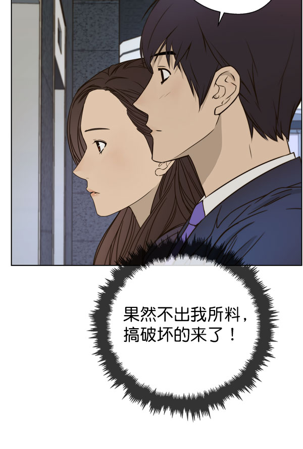 第27话58