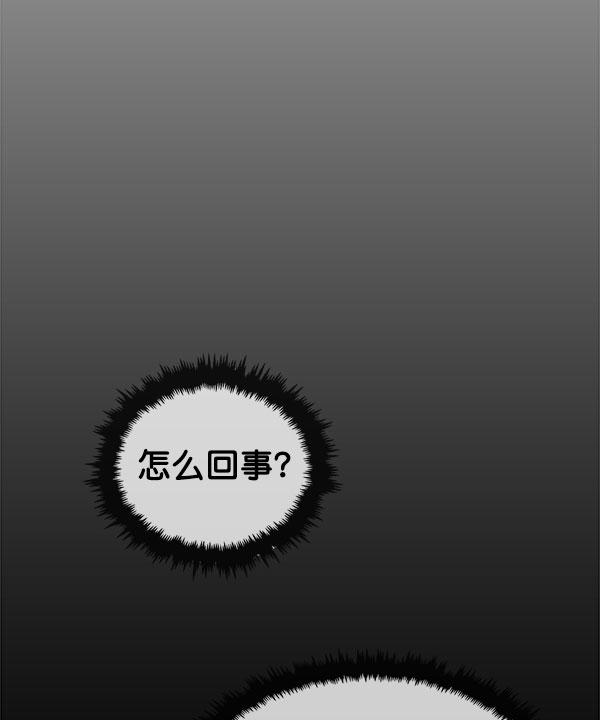 第19话110