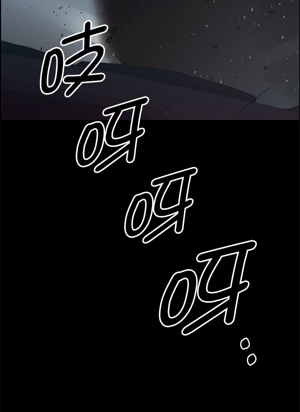 第78话70