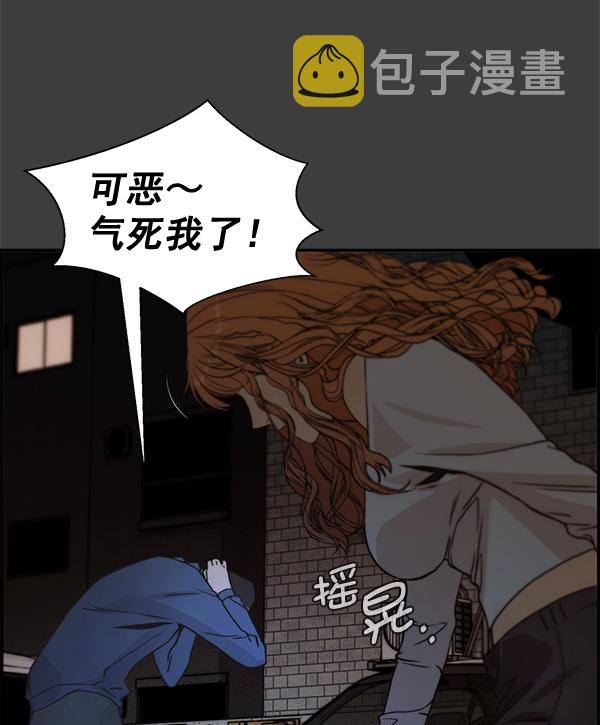 第41话32