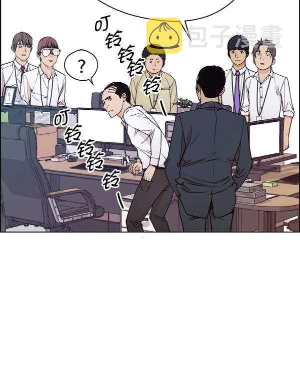 第94话106