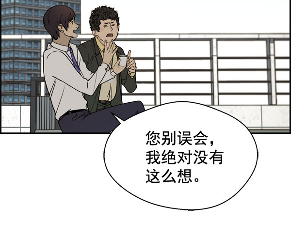 第29话30