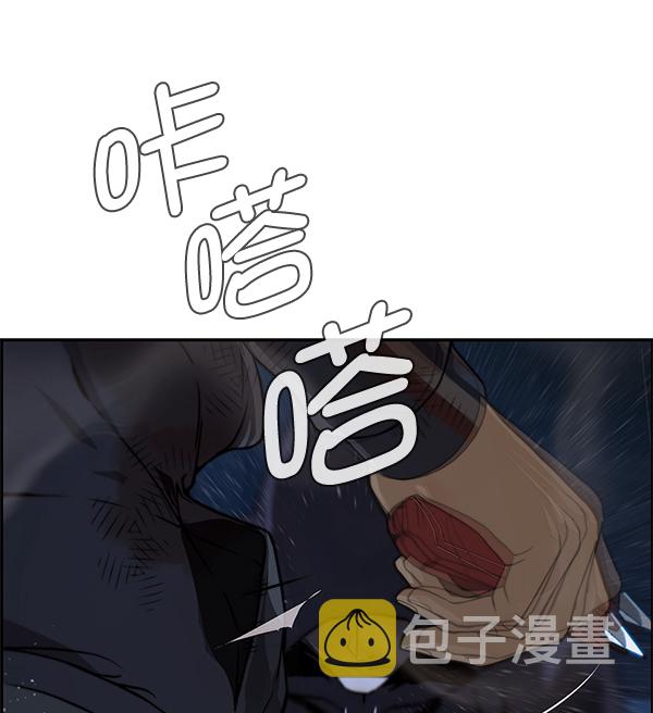 第42话110