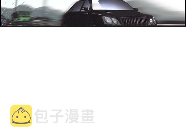 第53话11
