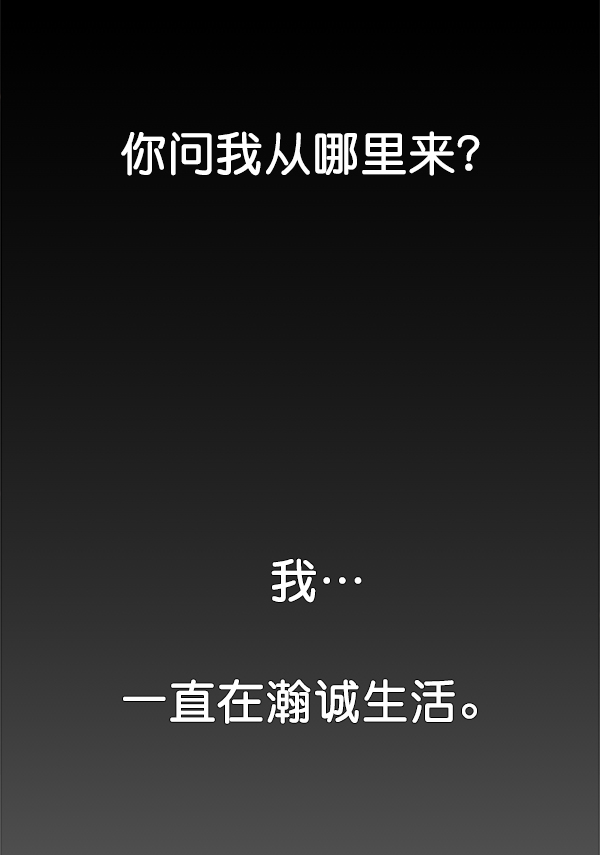 第35话20