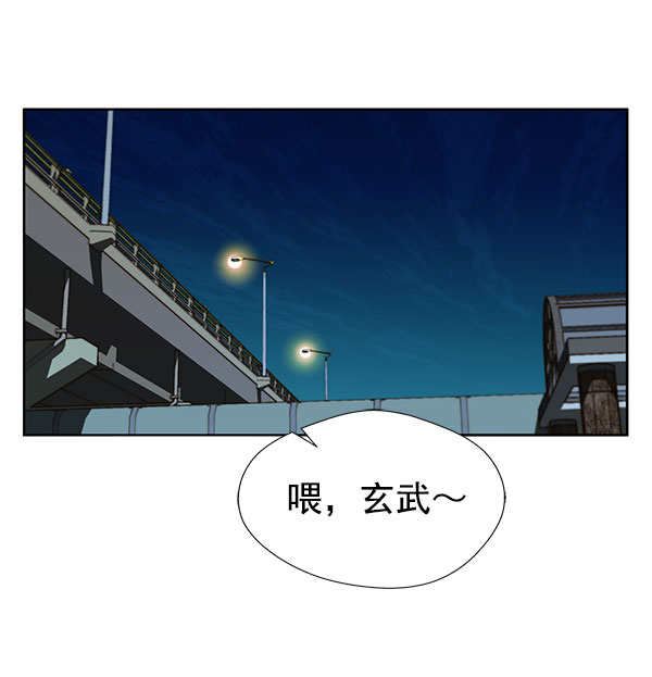 第19话42