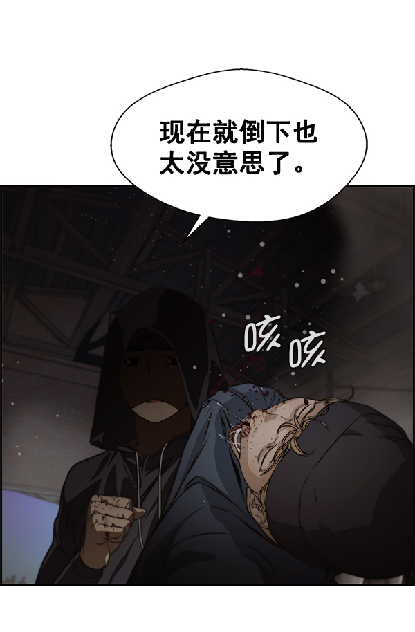 第42话133