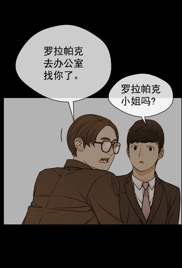 第92话128