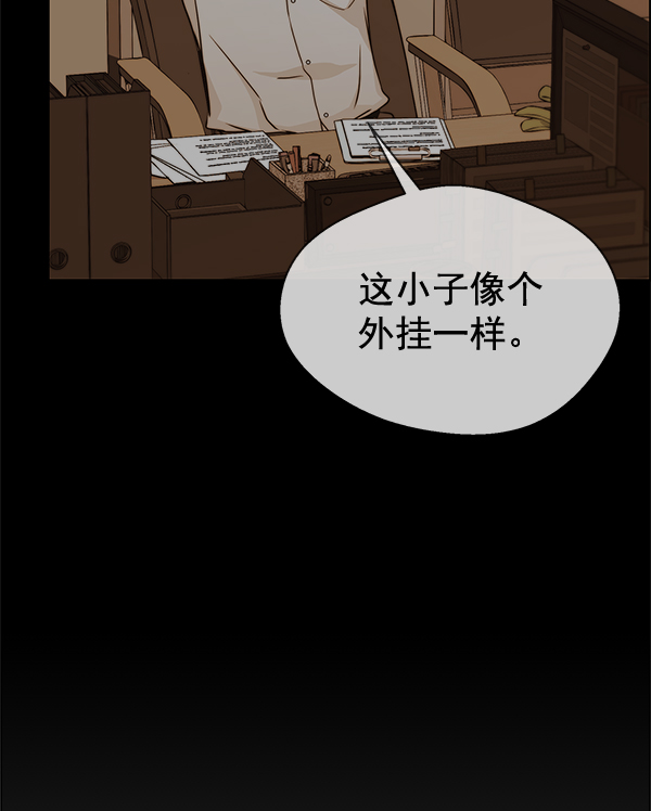 第65话108
