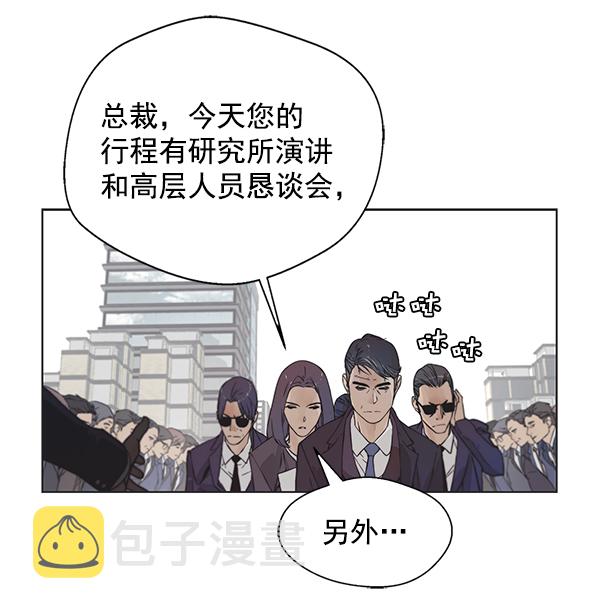 第1话87