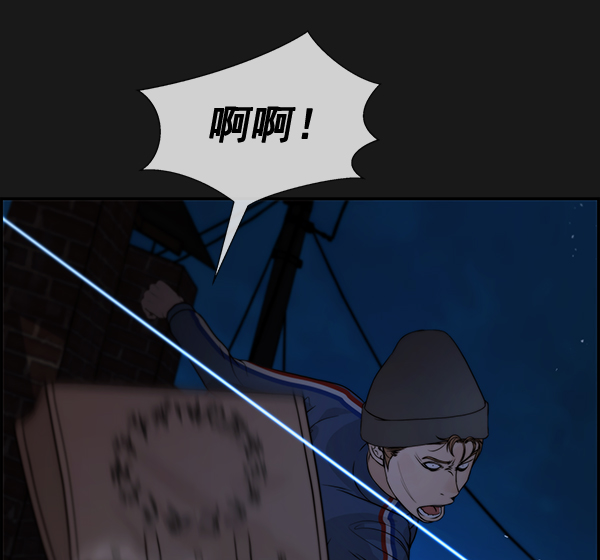 第37话40
