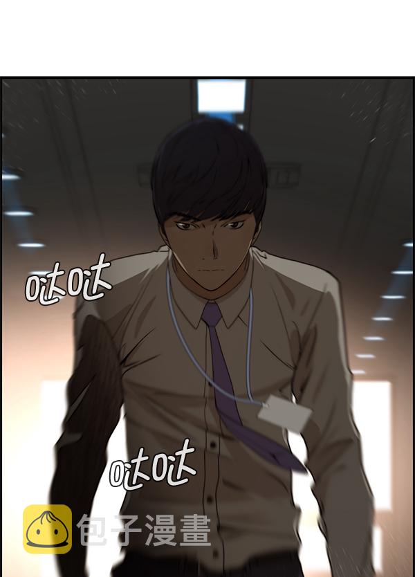 第37话130