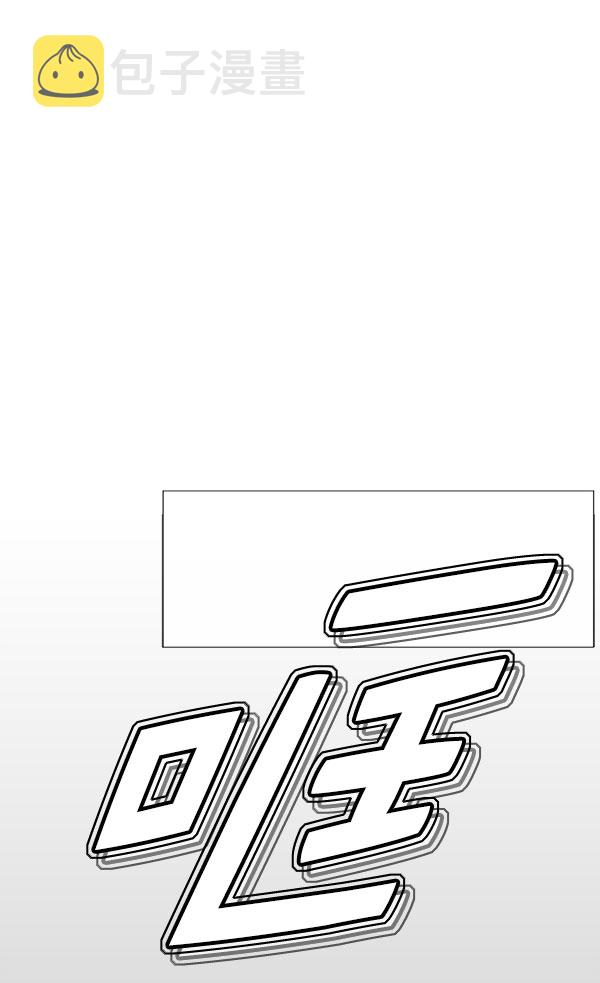 第11话98