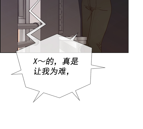 第72话95