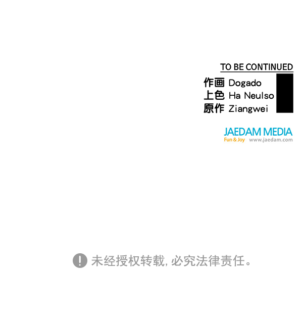 第49话128