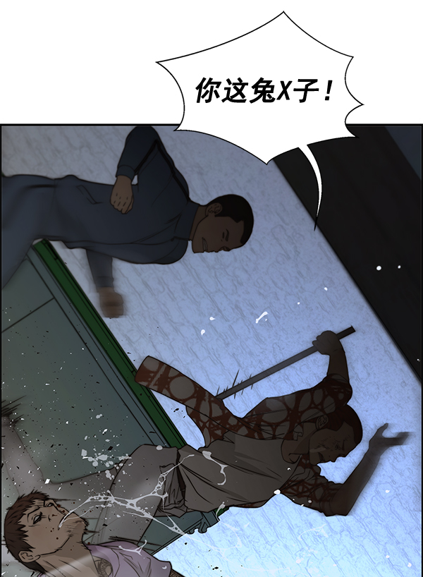 第32话148