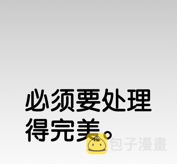 第37话137