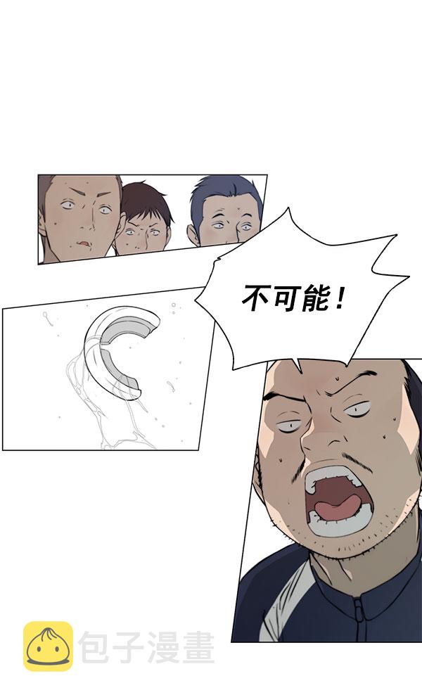 第11话94