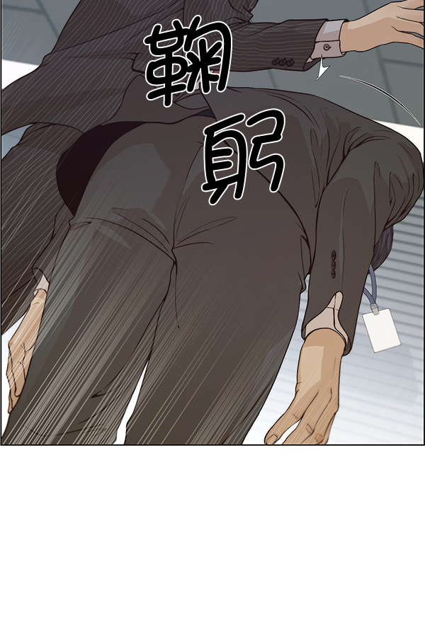 第69话105